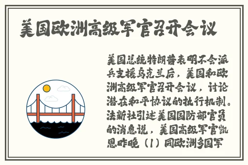 166fun热点黑料