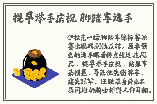 麻豆文化传媒精品一区