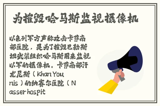 热点事件-今日黑料